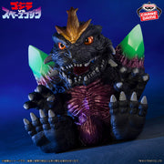 Banpresto Crane Game Godzilla SpaceGodzilla Green Crystal Version Chinzaiju Figure alternate product photo 2