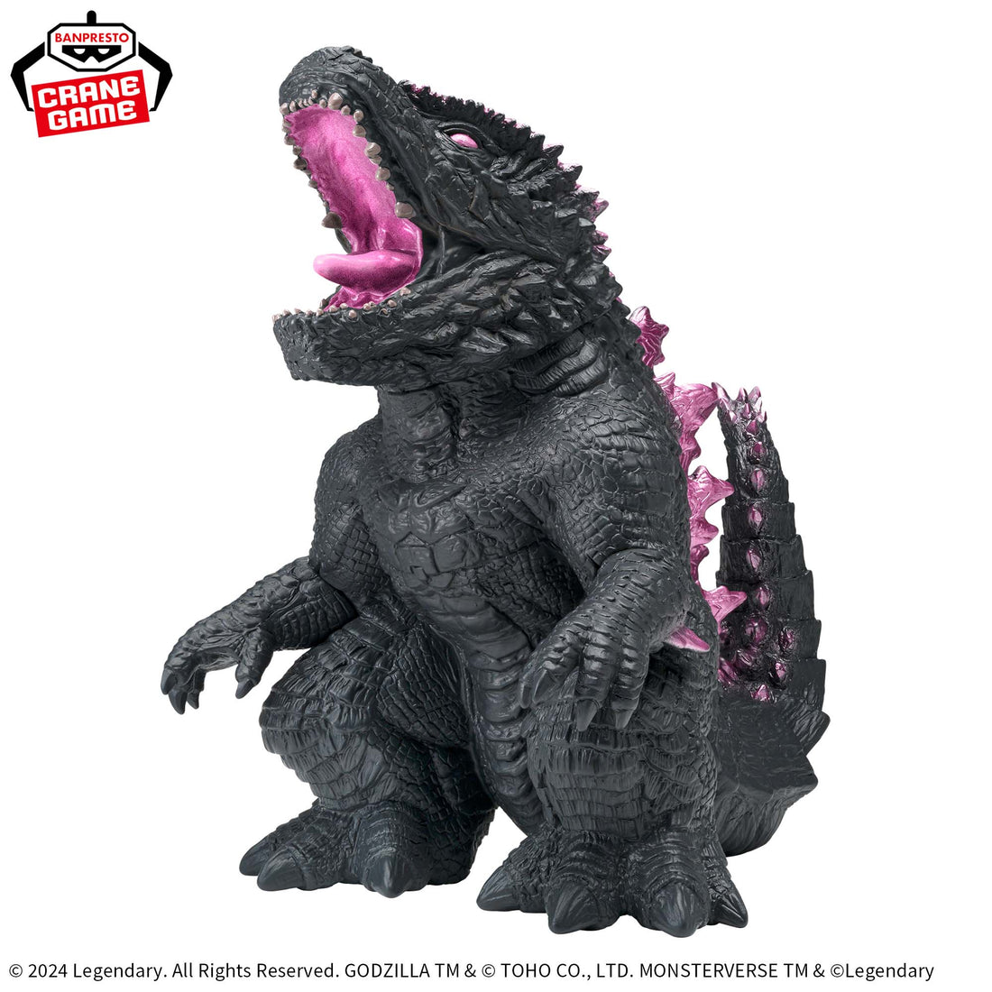 Banpresto Crane Game Godzilla x Kong: The New Empire Godzilla 2024 Chinzaiju Figure alternate product photo 2