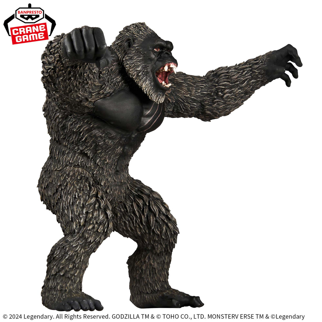 Banpresto Crane Game Godzilla x Kong: The New Empire Kong 2024 Kaiju Hoko Geki Figure alternate product photo 2