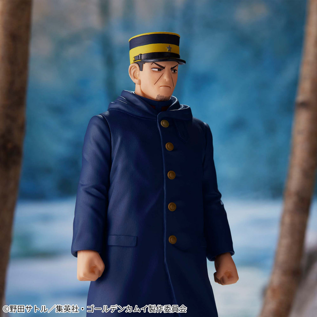 Banpresto Crane Game Golden Kamuy Hajime Tsukishima Figure alternate product photo 4