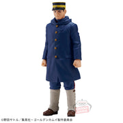 Banpresto Crane Game Golden Kamuy Hajime Tsukishima Figure main product photo