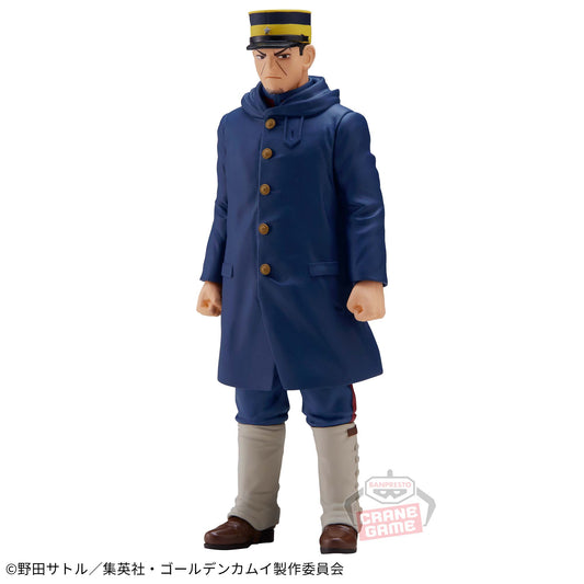 Banpresto Crane Game Golden Kamuy Hajime Tsukishima Figure main product photo