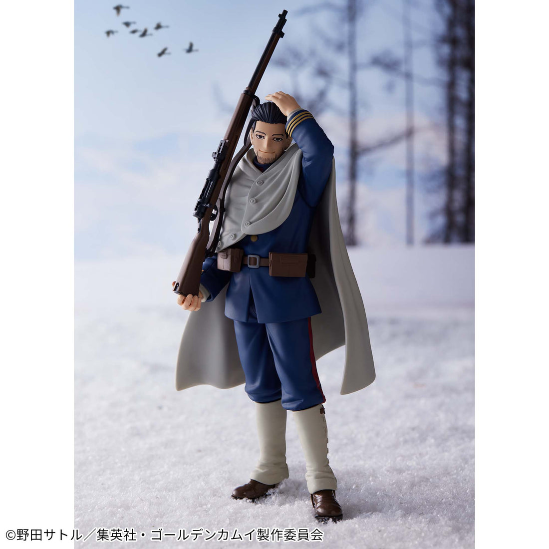 Banpresto Crane Game Golden Kamuy Hyakunosuke Ogata Figure alternate product photo 2