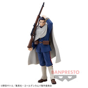 Banpresto Crane Game Golden Kamuy Hyakunosuke Ogata Figure main product photo