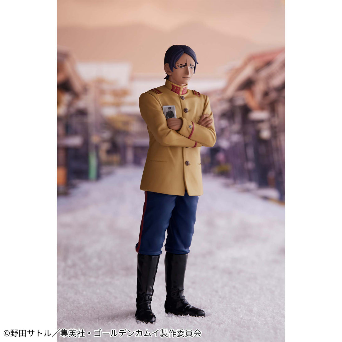 Banpresto Crane Game Golden Kamuy Otonoshin Koito Figure alternate product photo 2