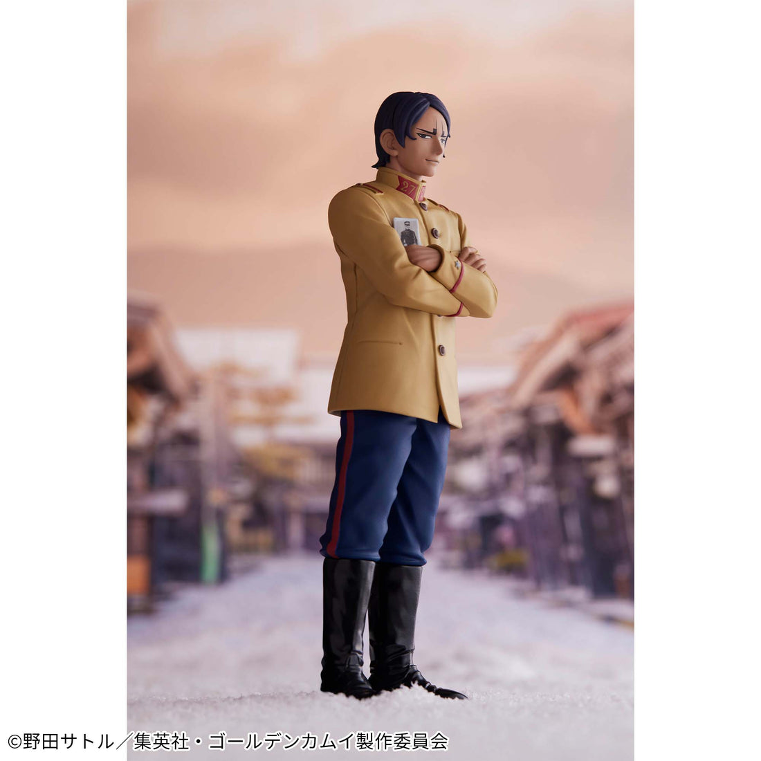 Banpresto Crane Game Golden Kamuy Otonoshin Koito Figure alternate product photo 3