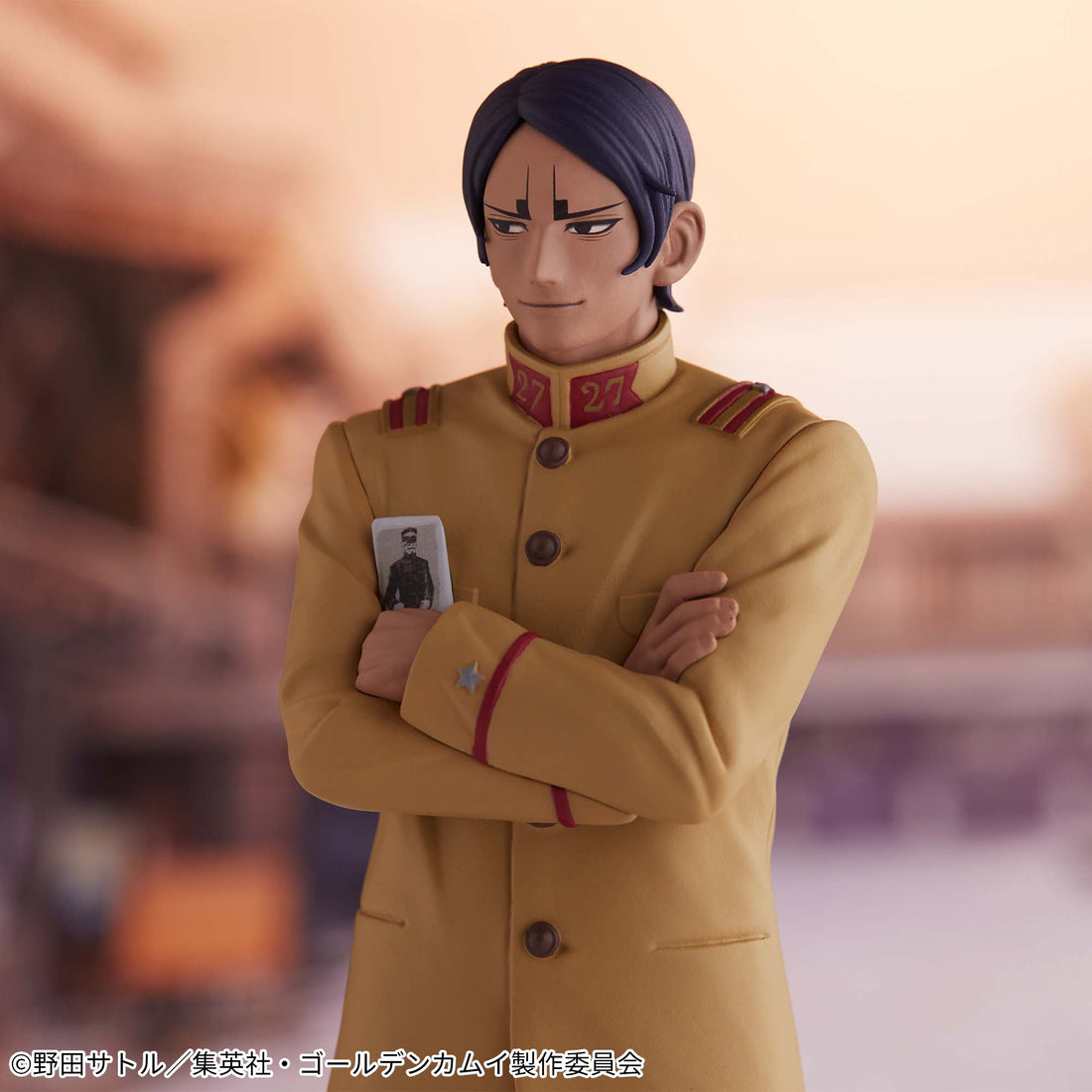 Banpresto Crane Game Golden Kamuy Otonoshin Koito Figure alternate product photo 5