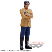 Banpresto Crane Game Golden Kamuy Otonoshin Koito Figure main product photo