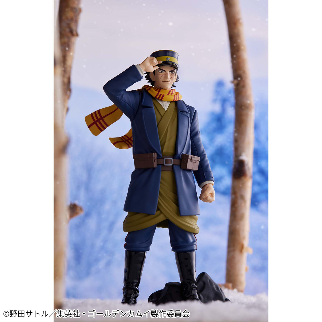 Banpresto Crane Game Golden Kamuy Saichi Sugimoto Figure alternate product photo 2