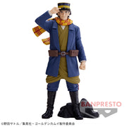 Banpresto Crane Game Golden Kamuy Saichi Sugimoto Figure main product photo