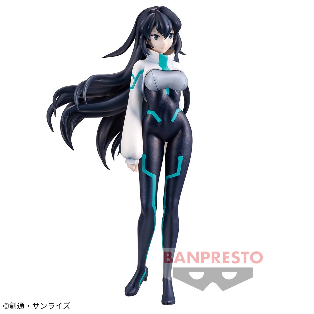 Banpresto Crane Game Gundam Build Divers Re:RISE May EXQ Figure alternate product photo 2