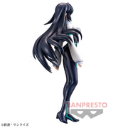 Banpresto Crane Game Gundam Build Divers Re:RISE May EXQ Figure alternate product photo 3