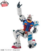 Banpresto Crane Game Gundam RX-78F00/E Gundam Figure alternate product photo 2
