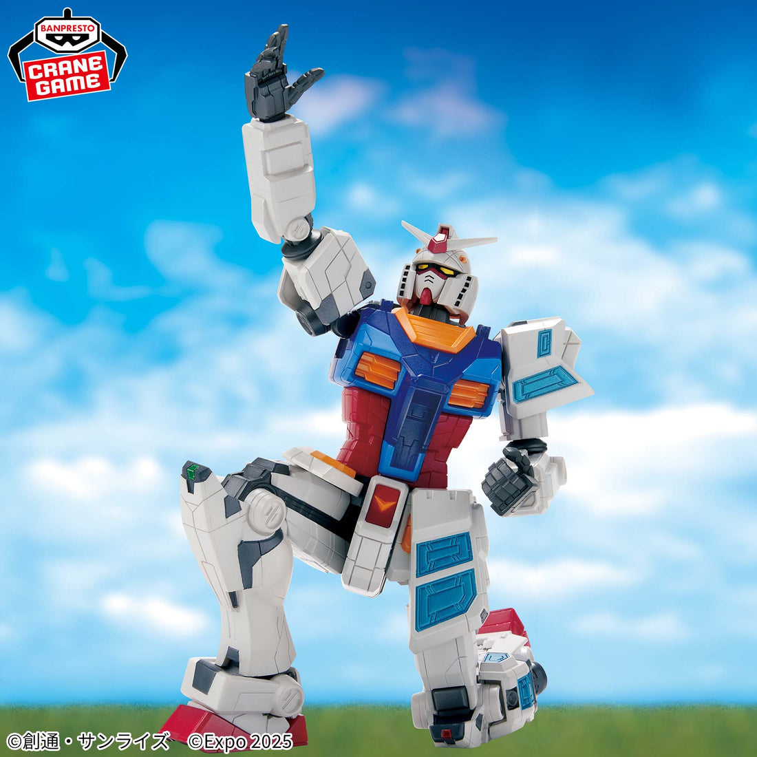 Banpresto Crane Game Gundam RX-78F00/E Gundam Figure alternate product photo 3