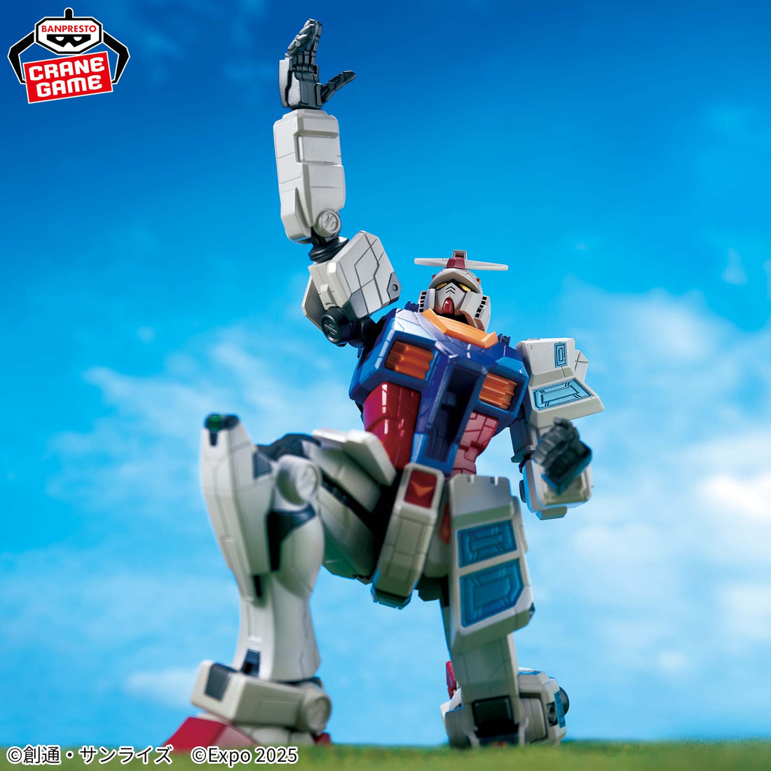 Banpresto Crane Game Gundam RX-78F00/E Gundam Figure alternate product photo 4