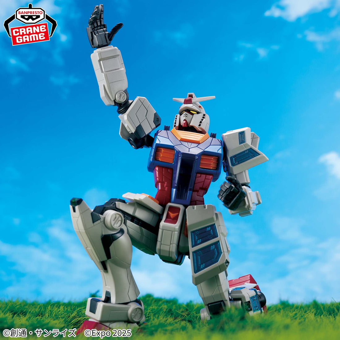 Banpresto Crane Game Gundam RX-78F00/E Gundam Figure alternate product photo 5