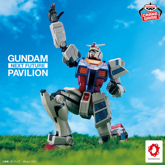 Banpresto Crane Game Gundam RX-78F00/E Gundam Figure main product photo