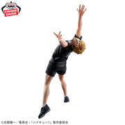 Banpresto Crane Game Haikyu!! Atsumu Miya Posing Figure alternate product photo 2