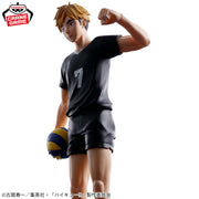Banpresto Crane Game Haikyu!! Atsumu Miya Serve Pose Figure alternate product photo 3