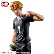 Banpresto Crane Game Haikyu!! Atsumu Miya Serve Pose Figure alternate product photo 4