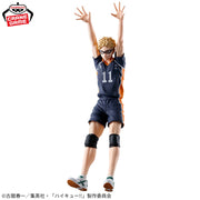Banpresto Crane Game Haikyu!! Kei Tsukishima Posing Figure alternate product photo 3