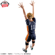 Banpresto Crane Game Haikyu!! Kei Tsukishima Posing Figure alternate product photo 4