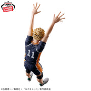 Banpresto Crane Game Haikyu!! Kei Tsukishima Posing Figure alternate product photo 5