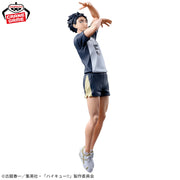 Banpresto Crane Game Haikyu!! Keiji Akaashi Posing Figure alternate product photo 4