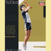 Banpresto Crane Game Haikyu!! Keiji Akaashi Posing Figure main product photo