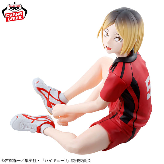 Banpresto Crane Game Haikyu!! Kenma Kozume Battle at the Garbage Dump Figure main product photo