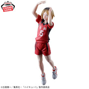 Banpresto Crane Game Haikyu!! Kenma Kozume Posing Figure alternate product photo 2
