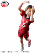 Banpresto Crane Game Haikyu!! Kenma Kozume Posing Figure alternate product photo 3