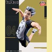 Banpresto Crane Game Haikyu!! Kotaro Bokuto Posing Figure main product photo