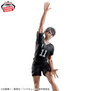 Banpresto Crane Game Haikyu!! Osamu Miya Posing Figure alternate product photo 3