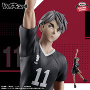 Banpresto Crane Game Haikyu!! Osamu Miya Posing Figure main product photo