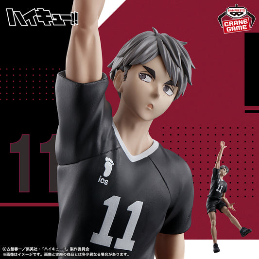 Banpresto Crane Game Haikyu!! Osamu Miya Posing Figure main product photo