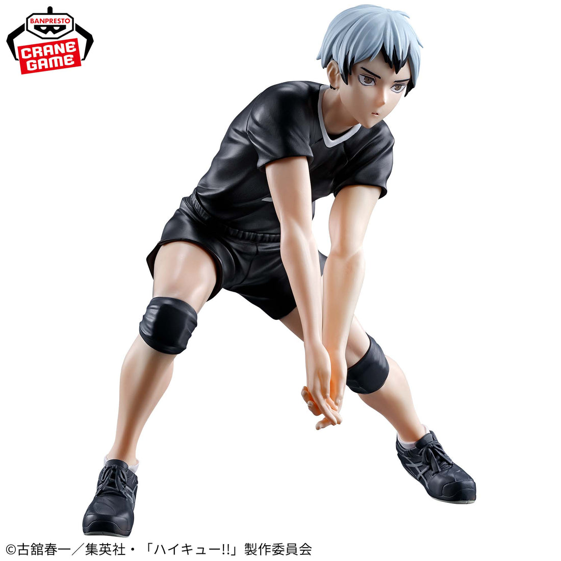 Banpresto Crane Game Haikyu!! Shinsuke Kita Posing Figure alternate product photo 3