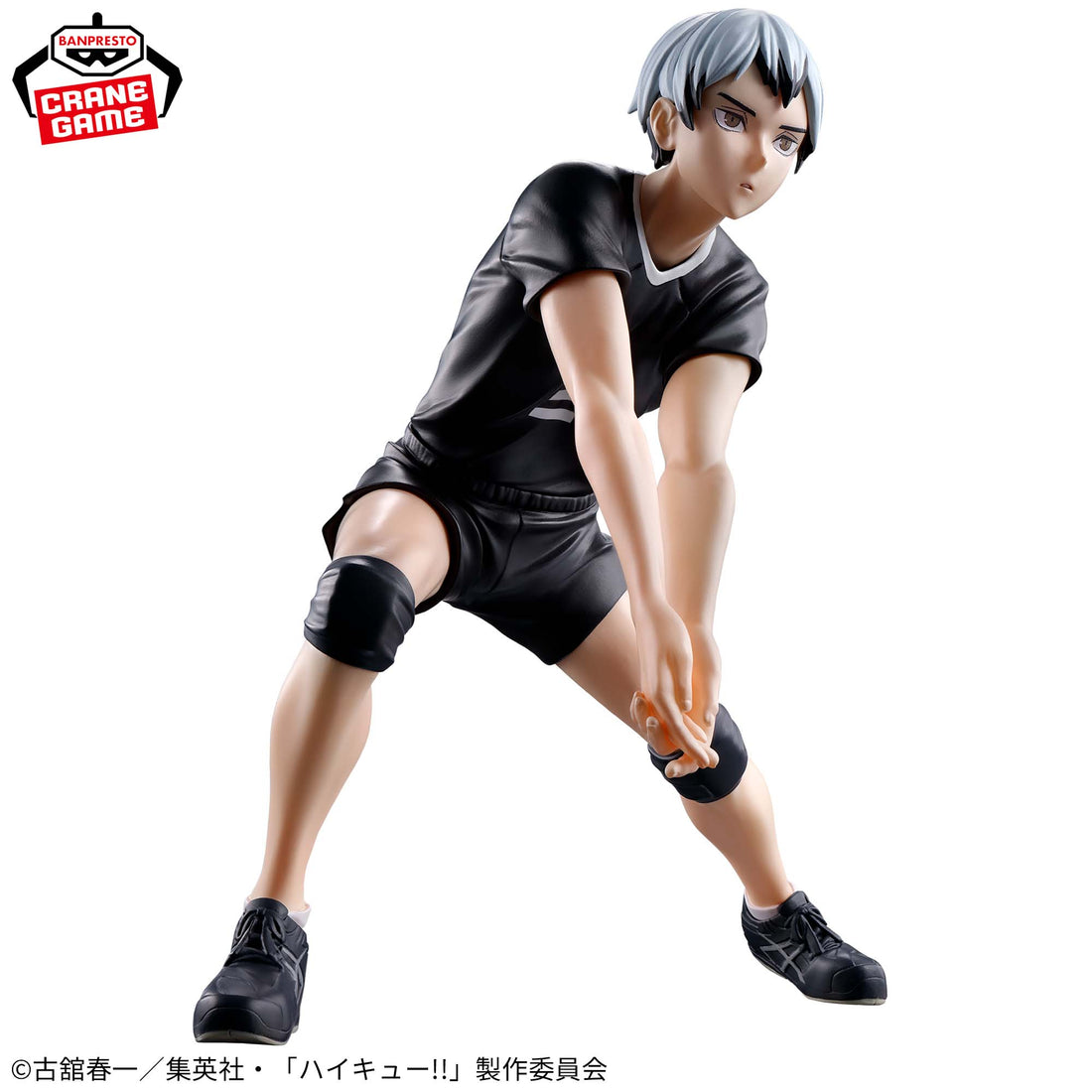 Banpresto Crane Game Haikyu!! Shinsuke Kita Posing Figure alternate product photo 4