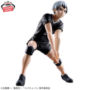 Banpresto Crane Game Haikyu!! Shinsuke Kita Posing Figure alternate product photo 4