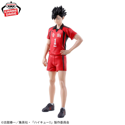 Banpresto Crane Game Haikyu!! Tetsuro Kuroo Battle at the Garbage Dump Figure main product photo