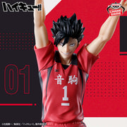 Banpresto Crane Game Haikyu!! Tetsuro Kuroo Posing Figure main product photo