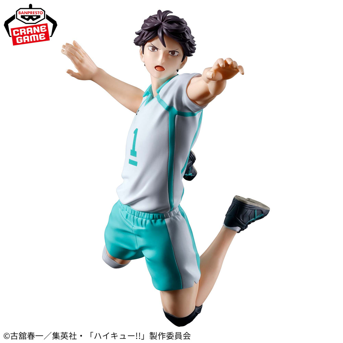 Banpresto Crane Game Haikyu!! Toru Oikawa Posing Figure alternate product photo 2