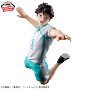 Banpresto Crane Game Haikyu!! Toru Oikawa Posing Figure main product photo
