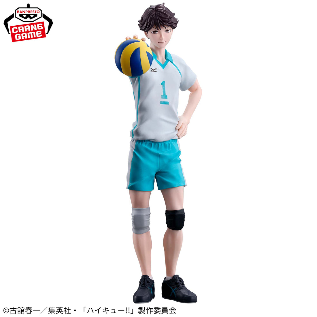 Banpresto Crane Game Haikyu!! Toru Oikawa Serve Demonstration Figure alternate product photo 2