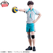 Banpresto Crane Game Haikyu!! Toru Oikawa Serve Demonstration Figure alternate product photo 3