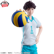 Banpresto Crane Game Haikyu!! Toru Oikawa Serve Demonstration Figure alternate product photo 4
