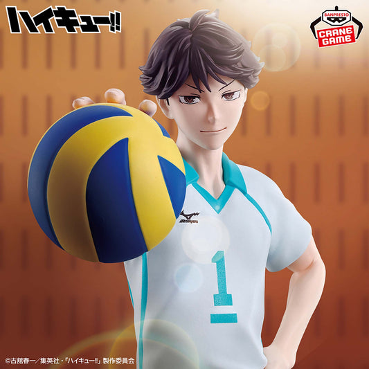 Banpresto Crane Game Haikyu!! Toru Oikawa Serve Demonstration Figure main product photo