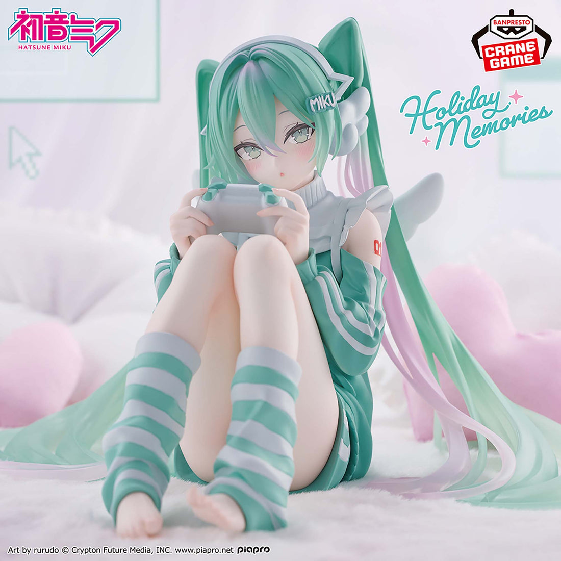 Banpresto Crane Game Hatsune Miku Game Version Holiday Memories Figure main product photo