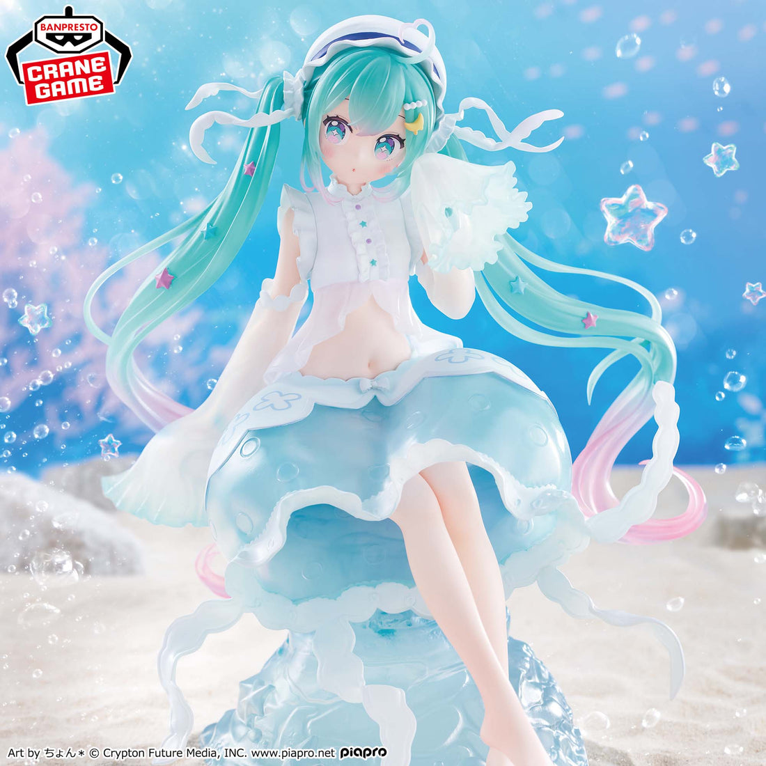 Banpresto Crane Game Hatsune Miku Jellyfish Version BANPRESTO EVOLVE Clearluxe Figure alternate product photo 5