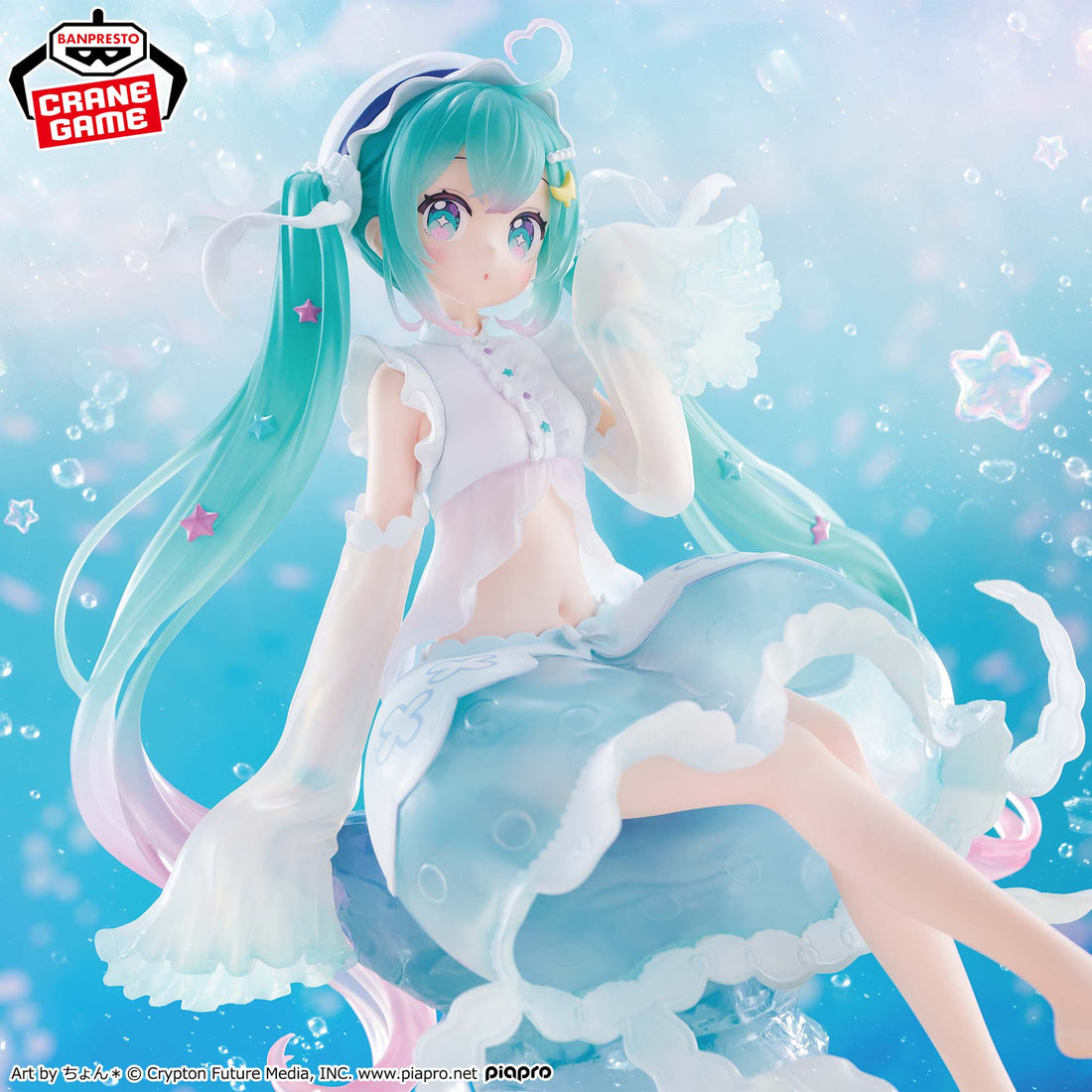 Banpresto Crane Game Hatsune Miku Jellyfish Version BANPRESTO EVOLVE Clearluxe Figure alternate product photo 6